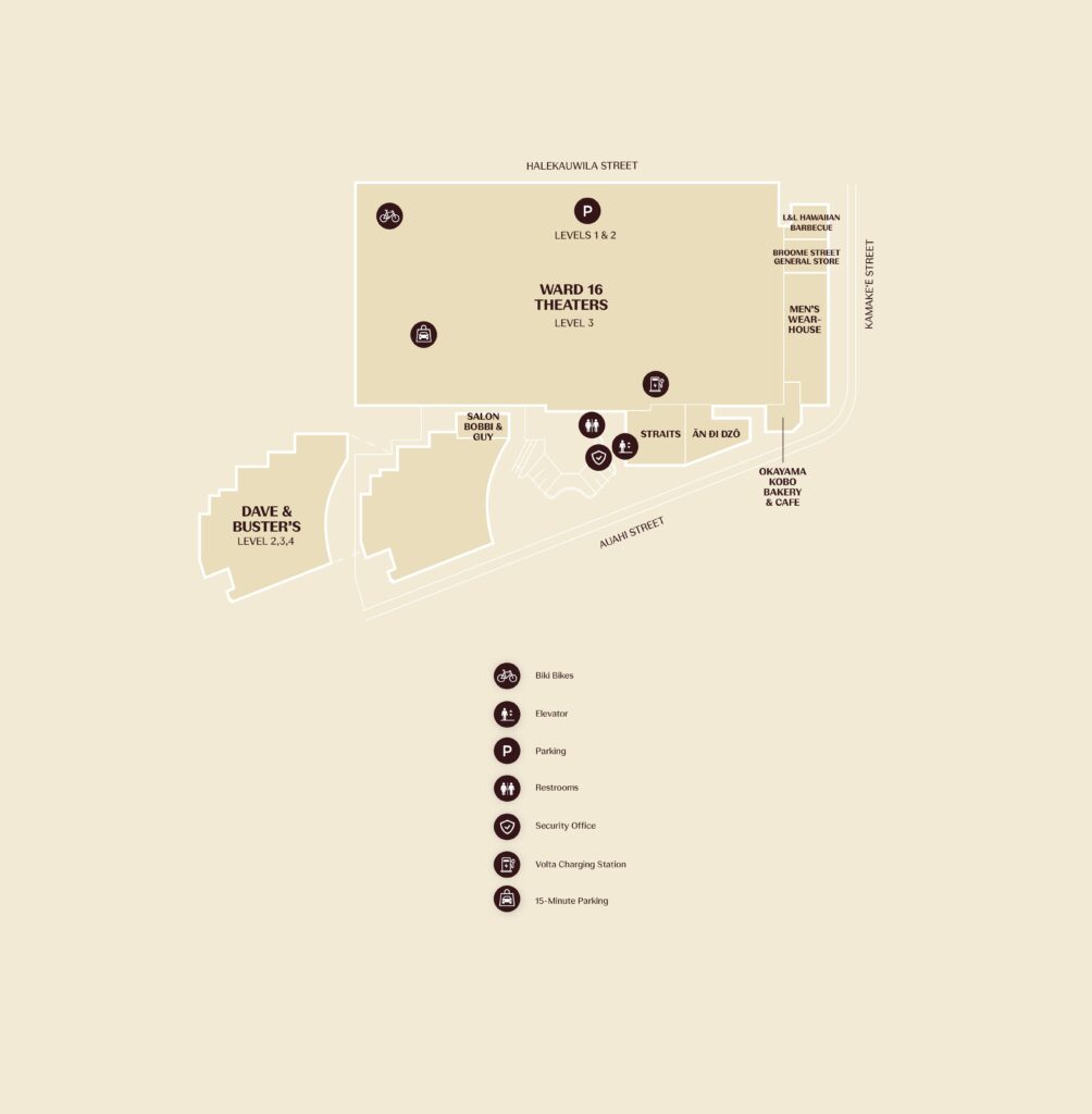 Ward Entertainment Center Floorplan